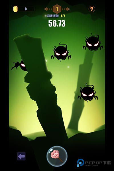 我手速超快手机版v1.8