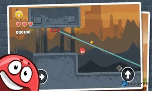 红球大冒险7手机版v1.7