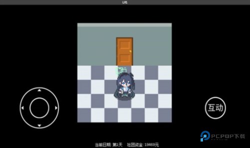 爱丽丝大冒险官方正版v1.0.7