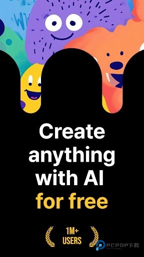 WeightsAI手机版v1.12.2