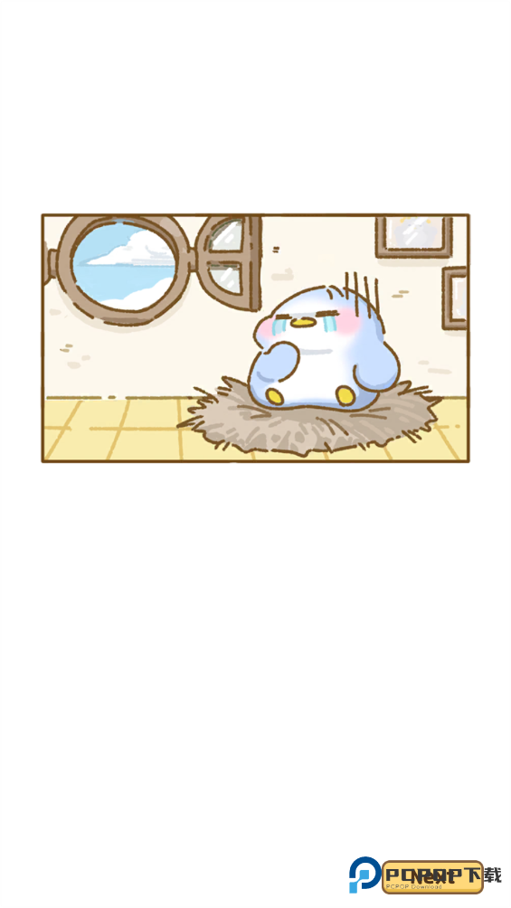 叽喳驿站官方正版下载