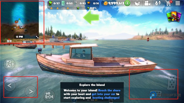 越野之路新手攻略图片2