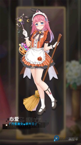 明星经纪人心跳链接官方正版下载