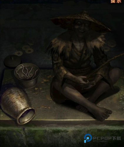 纸嫁衣7卿不负官方正版下载