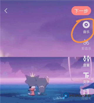 克拉克拉kilakila旧版本怎么导入歌曲