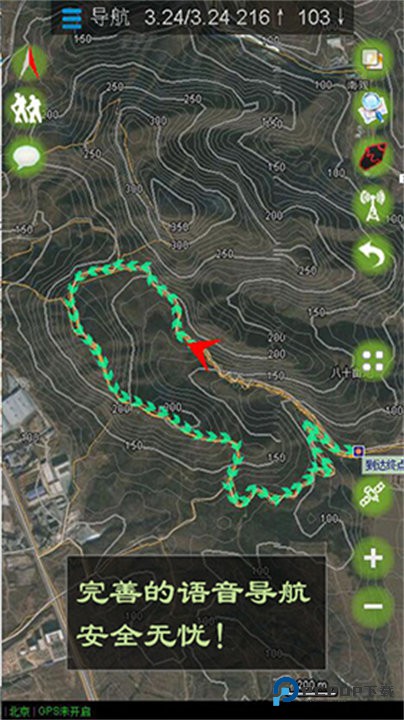 乐图户外地图手机版v7.11