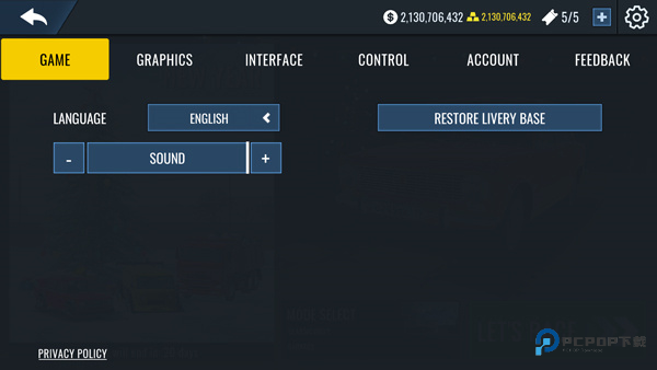 俄罗斯汽车漂移模拟器(Russian Car Drift)中文版下载
