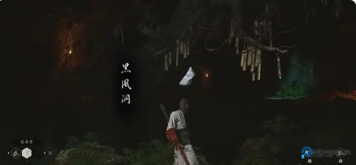 黑神话悟空手游