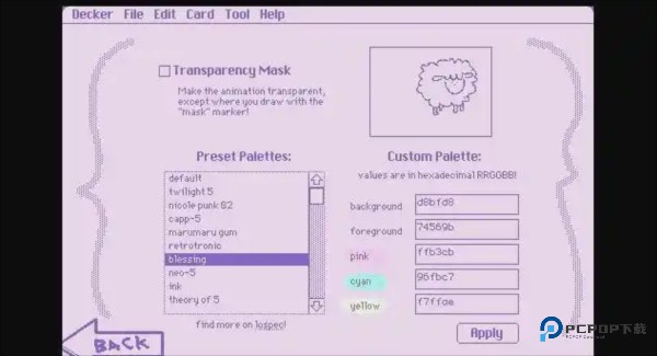 wigglypaint绘画工具6