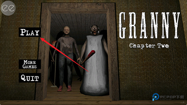 恐怖老奶奶2中文联机版