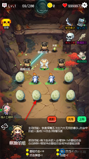 守个蛋内置菜单手机版v1.0.0