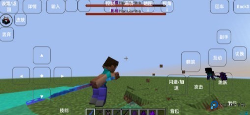 我的世界诸神黄昏整合包v1.0