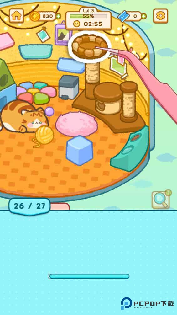 贴纸涂鸦乐园官方正版下载v0.02