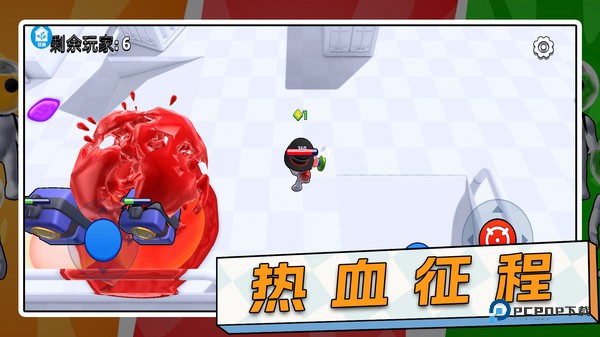 超级灯泡手机版v1.0.5