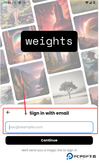 WeightsAI手机版怎么登录1