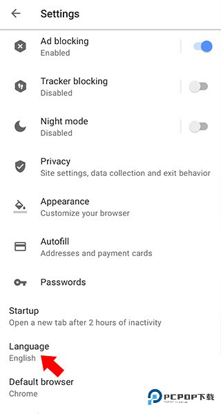 欧朋浏览器国际版如何设置中文模式3