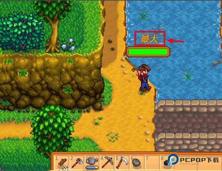 星露谷物语美化版