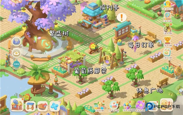 珍珠海大冒险手游