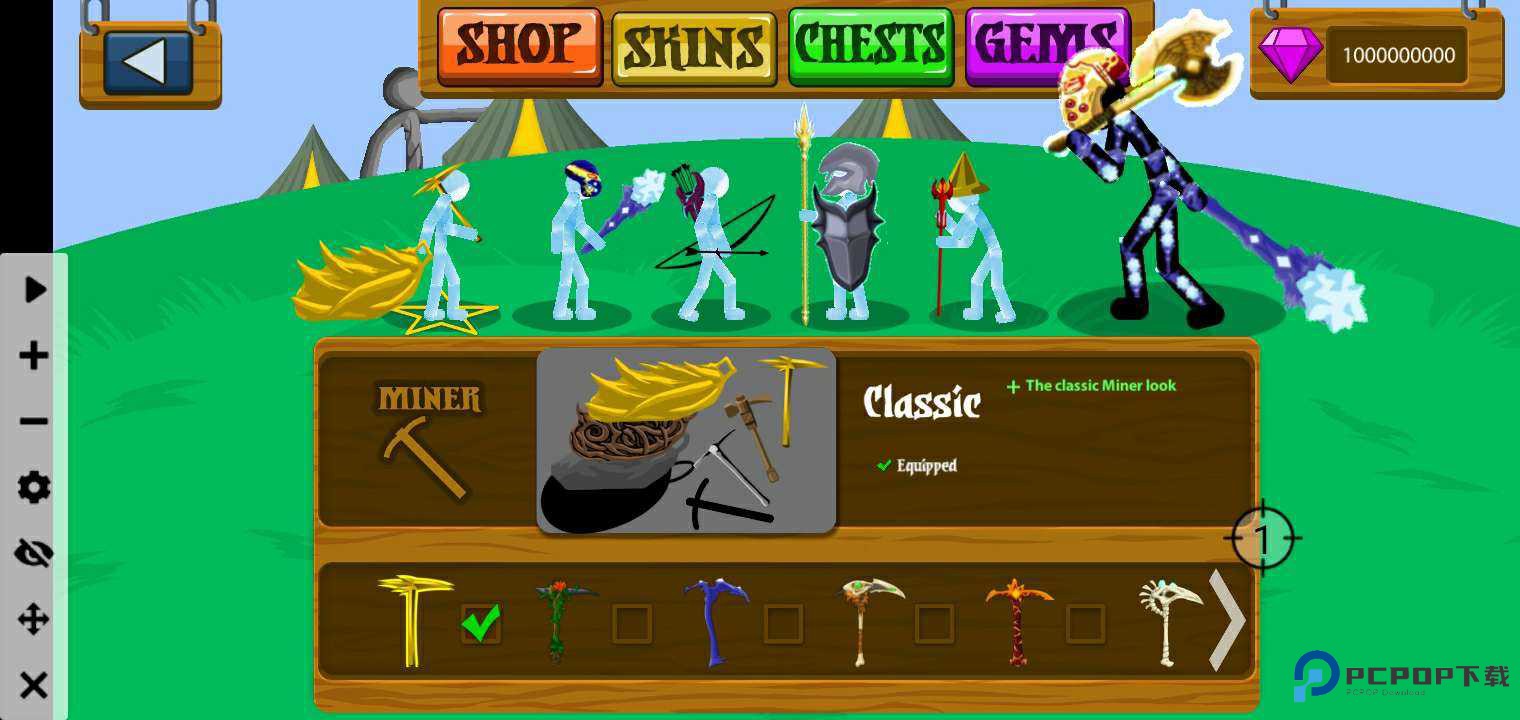 StickWarLegacy魔改版v2025.1.123