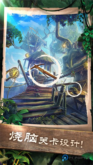 密室逃脱5逃出博物馆全关旧版本v700.00.10