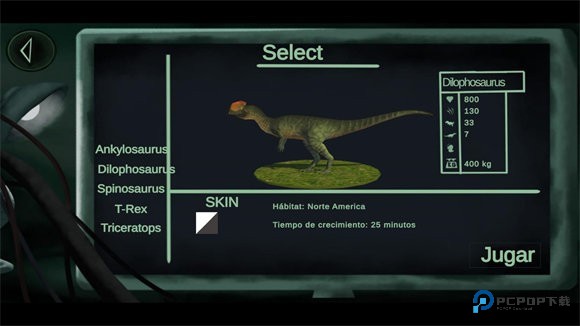 盘古大陆原始时代中文版