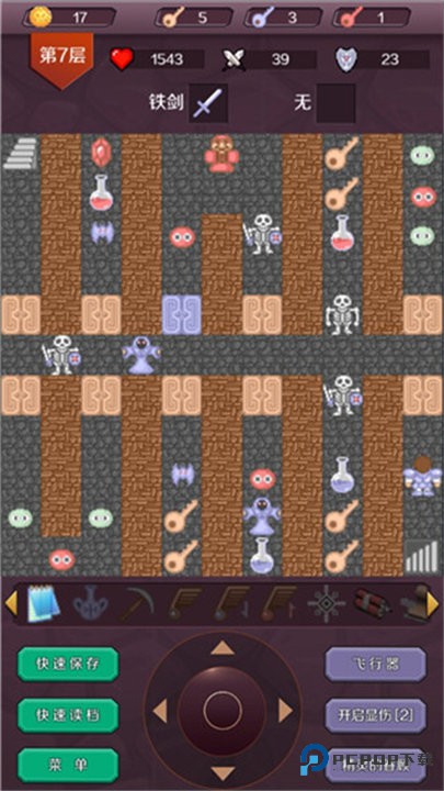 魔塔50层手机版v1.9.6安卓版