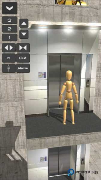 电梯模拟器3d图片