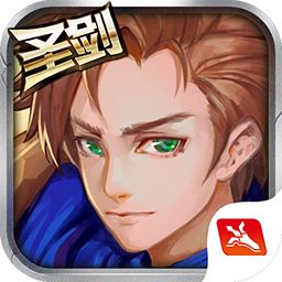 圣剑联盟手机版v3.6.5最新版