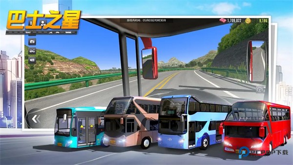 巴士之星中文版v1.0.1006