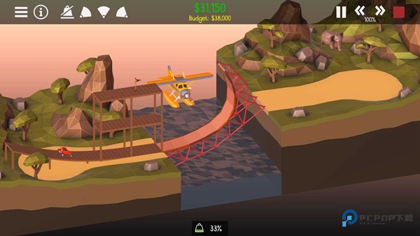 桥梁工程师2完整版下载v1.0