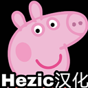 小猪佩奇的五夜后宫中文版下载v1.0