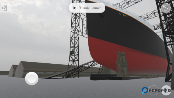 泰坦尼克号4D模拟器