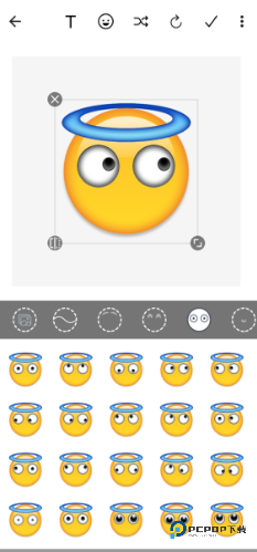 emoji合成器中文版v0.27