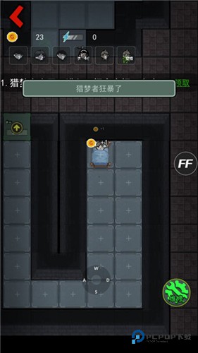 躺平发育隐藏房间版本玩法指导6