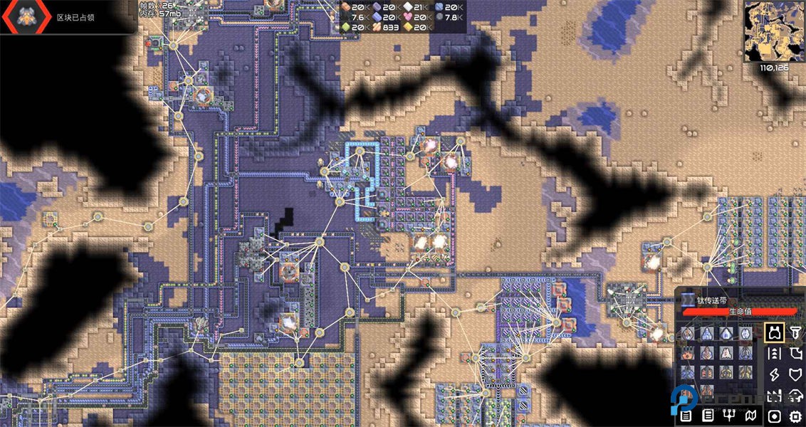 Mindustry手机版v8-official-150.1安卓版