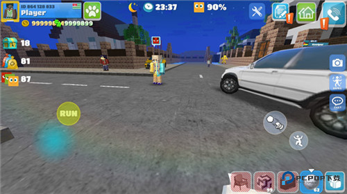 派对世界游戏截图6