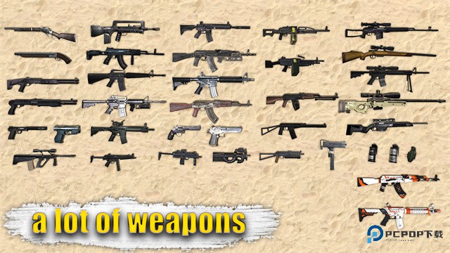 特种部队小组2中文版v4.21