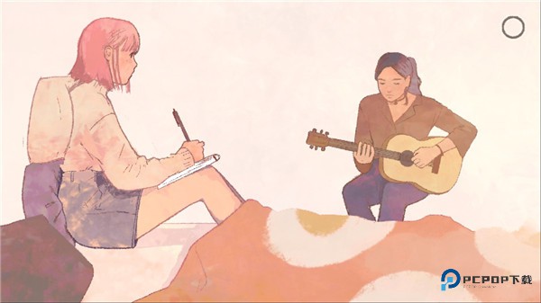 新生活(A New Life)中文版v1.1.1