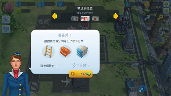 simcity国际版
