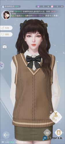 杜拉拉升职记官方正版手游下载