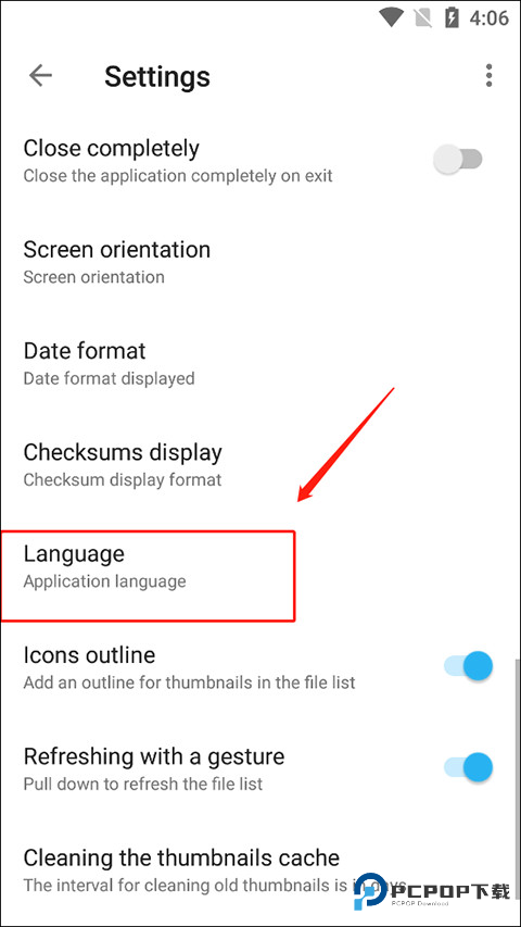 apktool m汉化版如何设置中文模式4