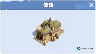 无尽冬日官方正版