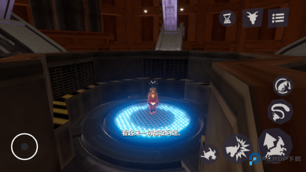 模拟山羊3手机版怎样玩11