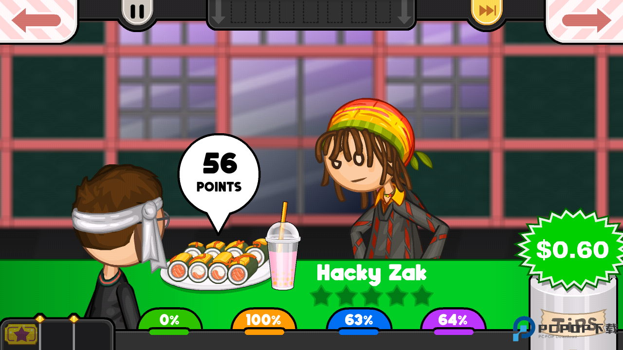 老爹的寿司店中文版