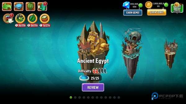 plantsvszombies2国际版官方版