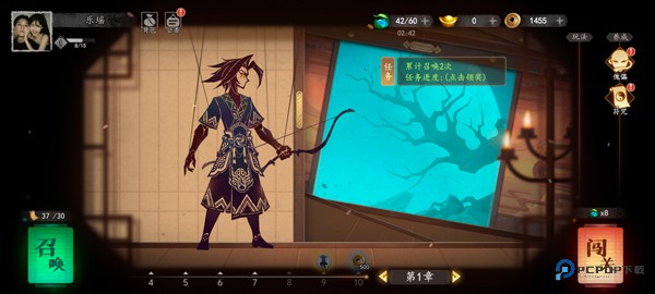 遗弃之地官方正版下载