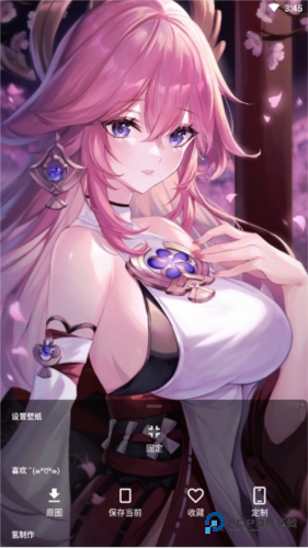 次元壁纸官方正版