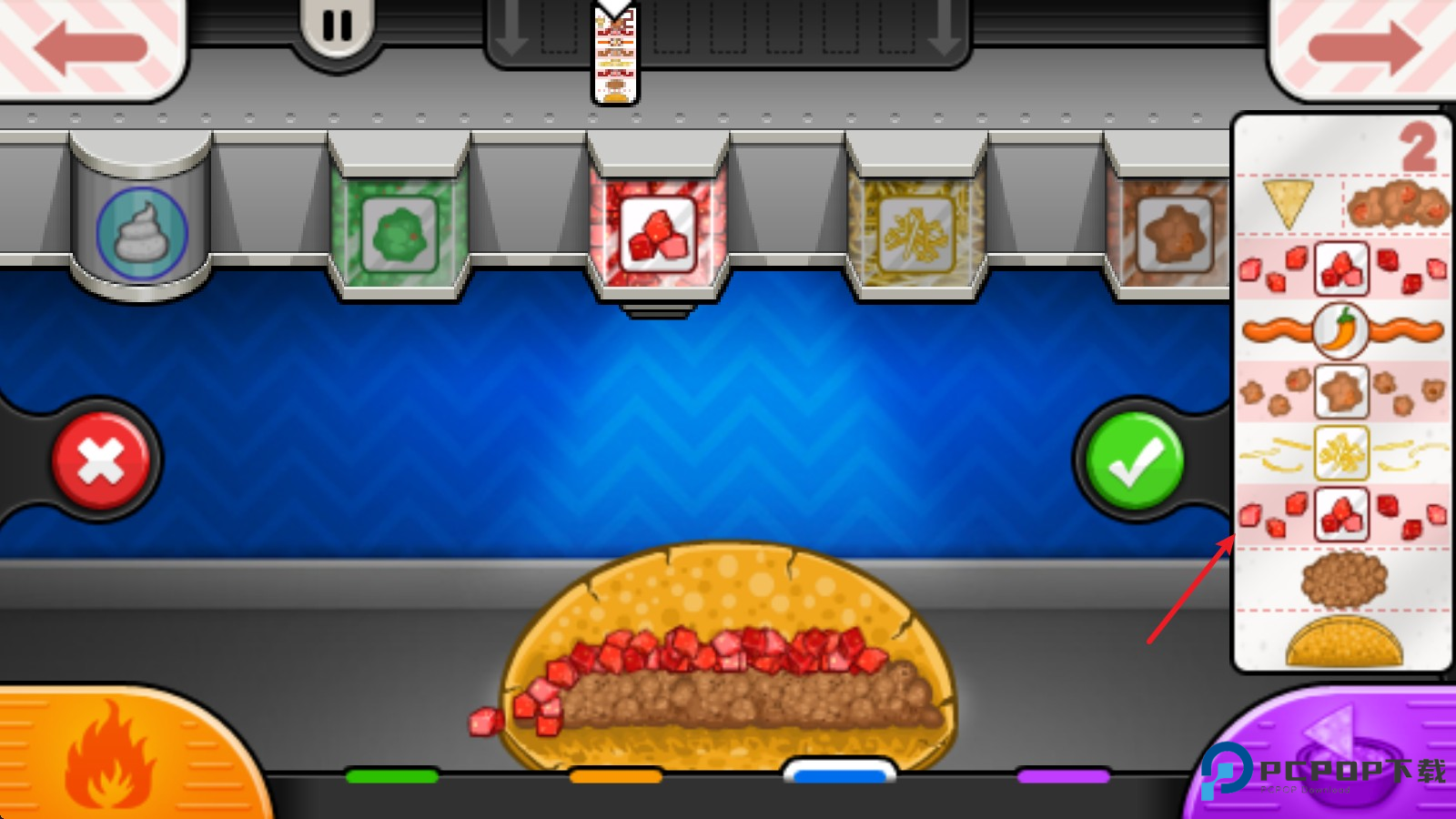 老爹的卷饼店HD中文版