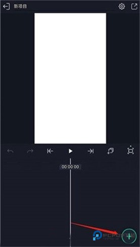 am剪辑中文版如何导出视频1