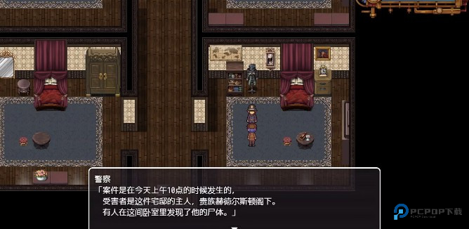 蒸汽之都的少女侦探手机版玩法指导11